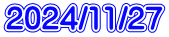2023/11/15(11月生まれのお誕生日会)