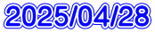 2025/04/28