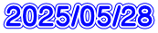 2025/05/28