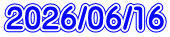 2026/06/16