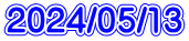 2023/10/12