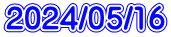 2023/10/18(10月生まれのお誕生日会)