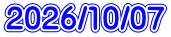 2026/10/07